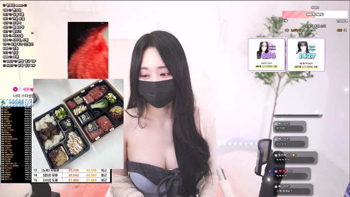 #hiziny hiziny_20250709_0410.mp4 @kbjba