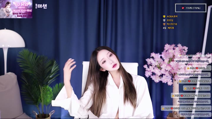 #yuhwac yuhwac_20251010_1011.mp4 @kbjba
