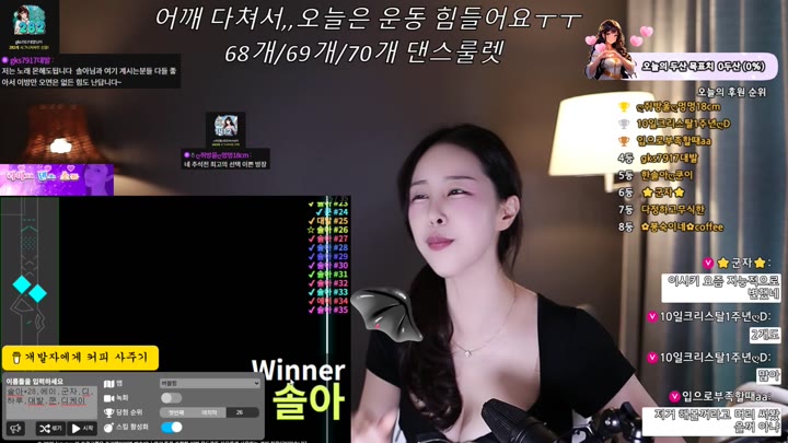 #1000428 1000428_20251002_0936.mp4 @kbjba