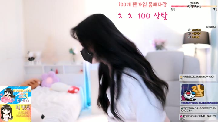 #000but 000but_20250608_1600.mp4 @kbjba