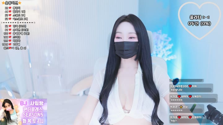 #youn5758 youn5758_20250620_0310.mp4 @kbjba