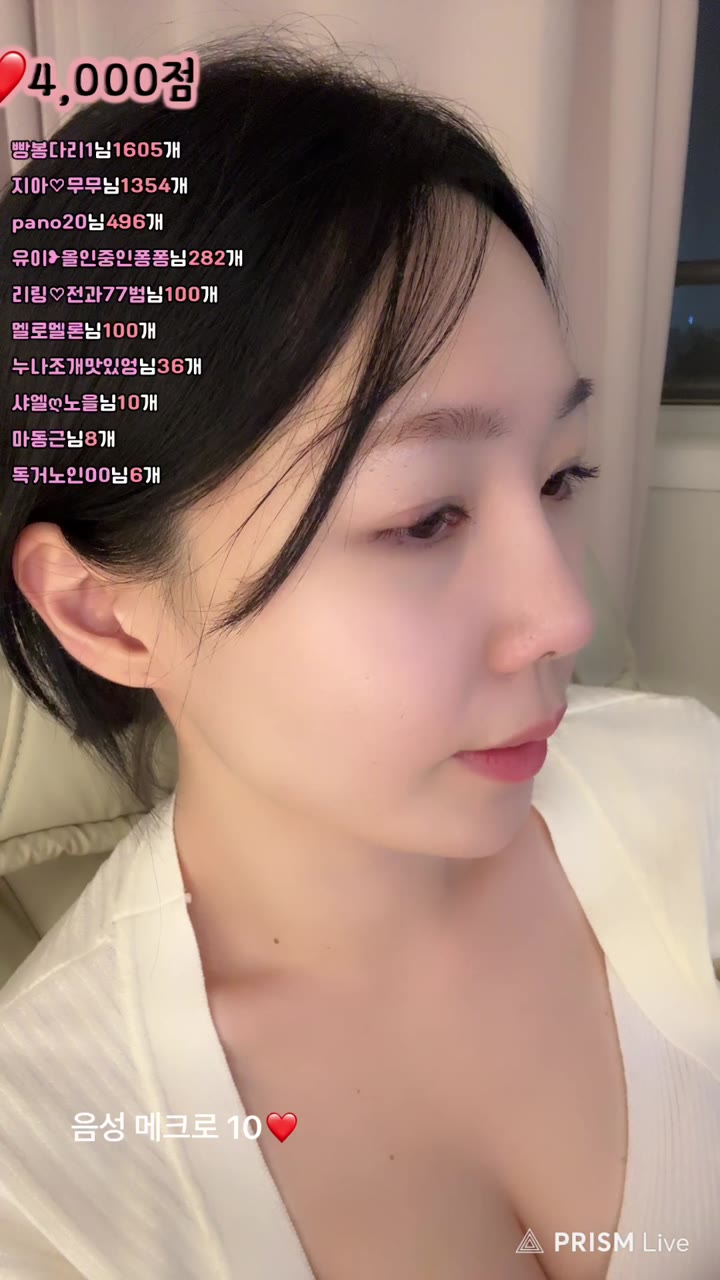 #1004162 1004162_20250616_0306.mp4 @kbjba