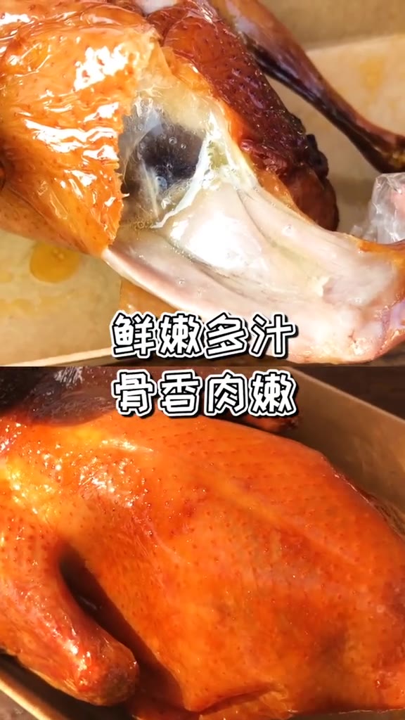 #正装#一年一度噶顺德美食节到啦！快d过来同我影