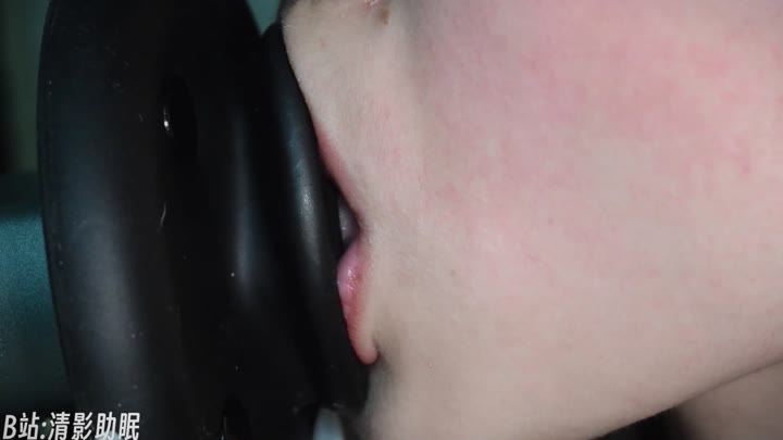 #ASMR     #清影    深舔！黑洞堵耳过电~极致刺痛感的舔耳