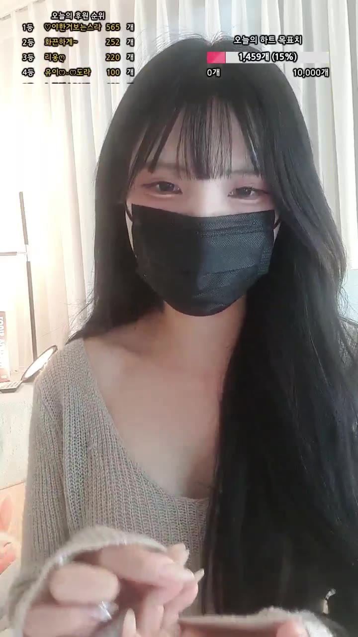#wopeq12 wopeq12_20250819_1545.mp4