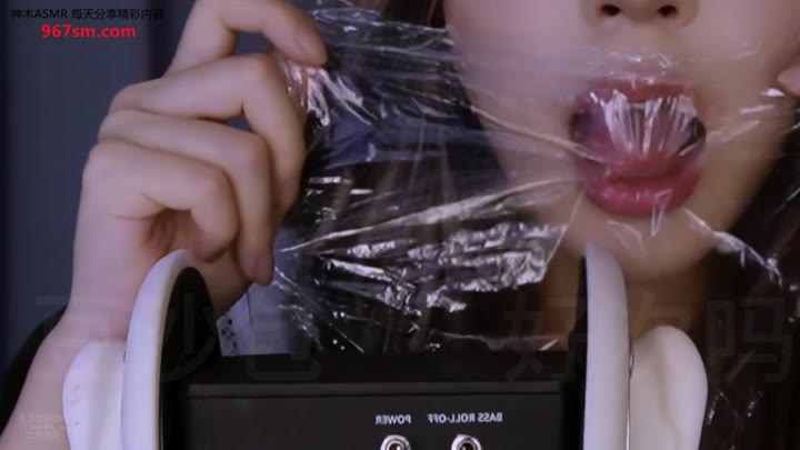 #豆沙包好次吗 舔保鲜膜