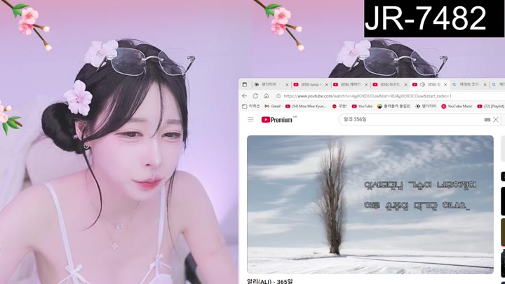 #naras2 naras2_20250718_1010.mp4 @kbjba