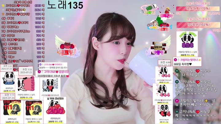 #qkeksms3 qkeksms3_20250723_0355.mp4 @kbjba