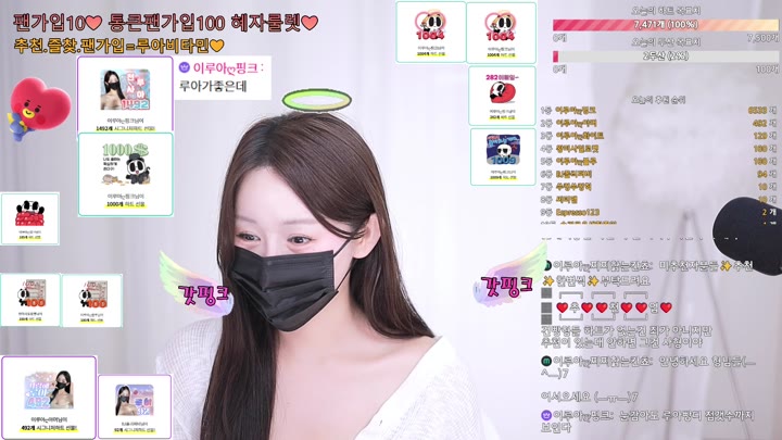 #ruaa3a ruaa3a_20251014_0240.mp4 @kbjba