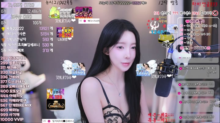 #csp1208 csp1208_20250718_2205.mp4 @kbjba