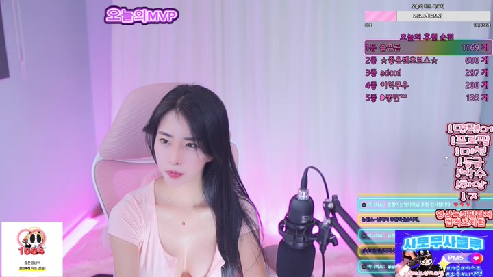 #mini2121 mini2121_20250318_0950.mp4 @kbjba