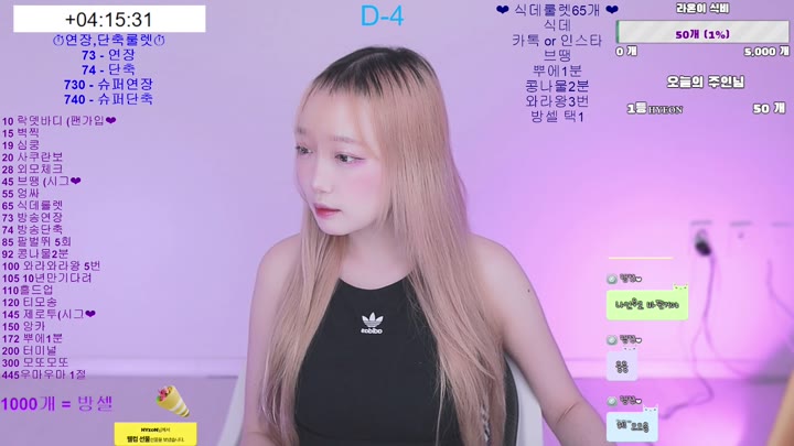 #Flextv #haeun8541 FL_haeun8541_20250916_2245.mp4 @kbjba