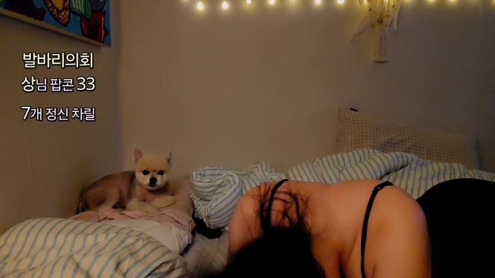 #n6830052301913220924 n6830052301913220924_20250615_0508.mp4 @kbjba