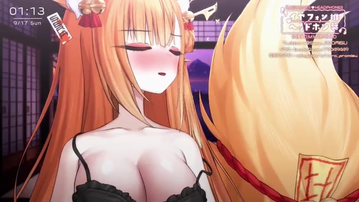 #serapromisu 2023.09.16 【オナニー実演】セラ PROMISU オナニー大好きなきつね Vtuber♡オナニ配信♡