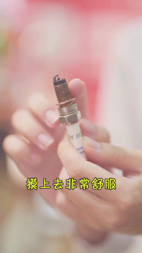 #正装#发动机的好坏取决于合格的火花塞，你知道如
