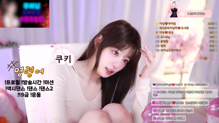 #podo0311 podo0311_20250427_2240.mp4 @kbjba