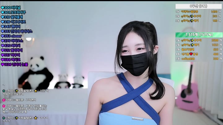 #hidana hidana_20251013_2245.mp4 @kbjba