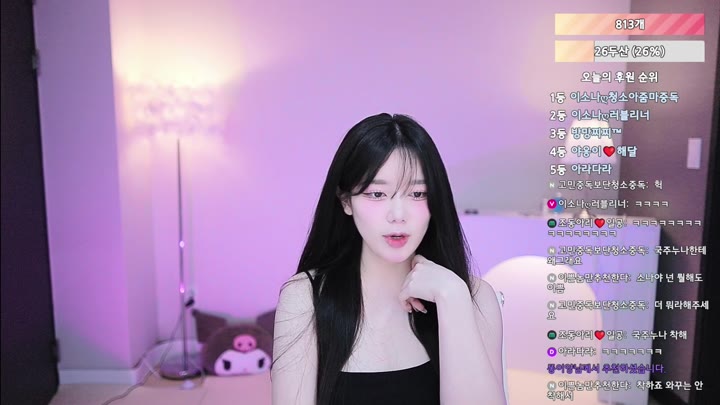 #hanyura282 hanyura282_20250706_2240.mp4 @kbjba