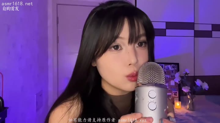 爱发电亲吻纯享版👅👄