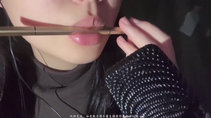 #ASMR   #小泡小泡   吃掉一整根筷子