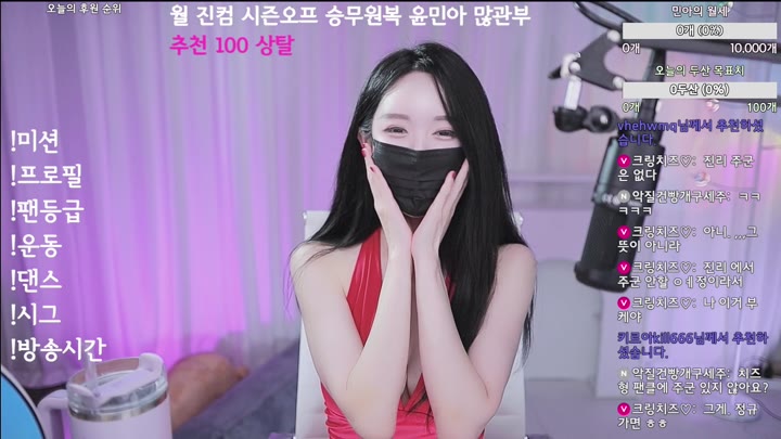 #sophy01 sophy01_20250914_1606.mp4 @kbjba