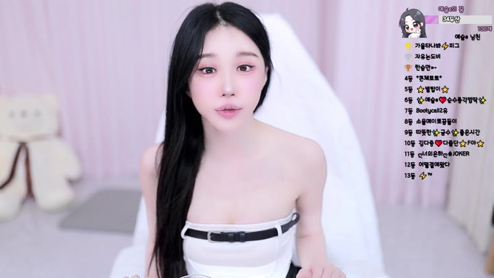 #yami1009 yami1009_20250920_1010.mp4 @kbjba