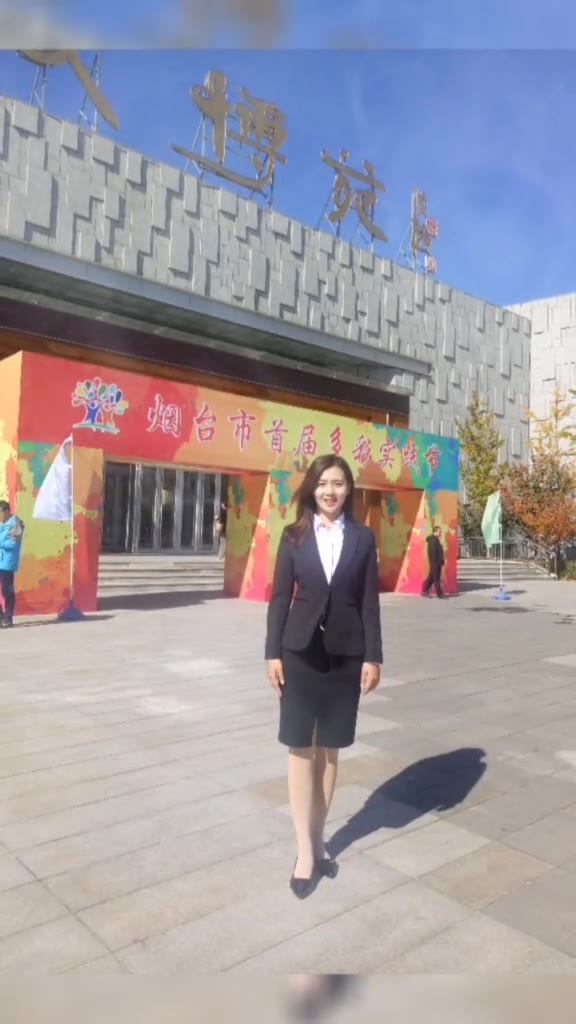 #正装#既然这个音乐都被女老师承包了，那我也来凑