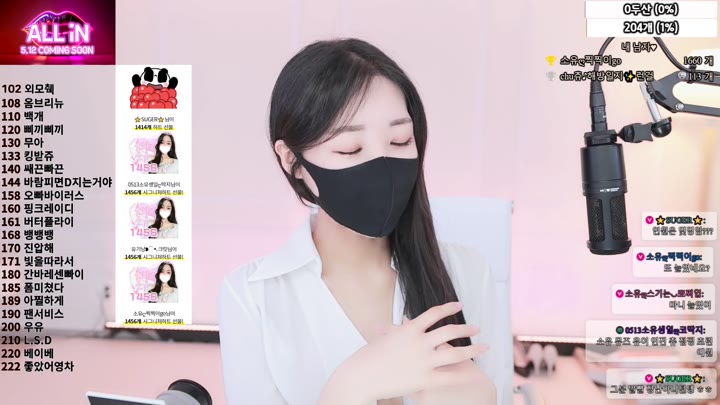 #粉丝房 #bongbong486 bongbong486❤️粉丝房_20250501_2258.mp4 @kbjba
