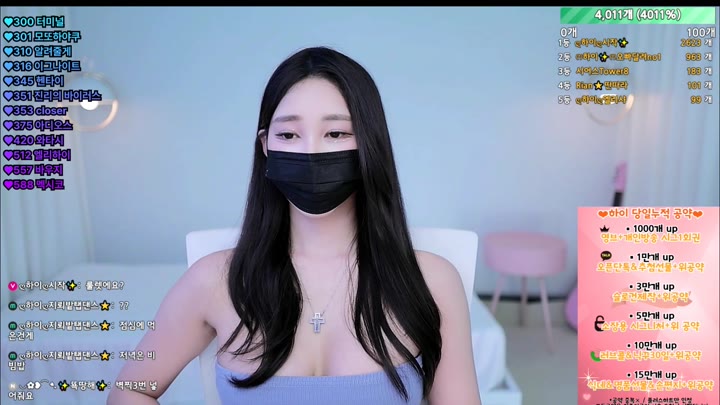 #hidana hidana_20250907_2240.mp4 @kbjba