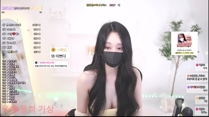 #hiziny hiziny_20250728_2235.mp4 @kbjba