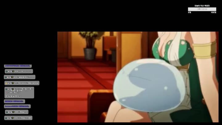 #slime97 slime97_20250601_0955.mp4 @kbjba