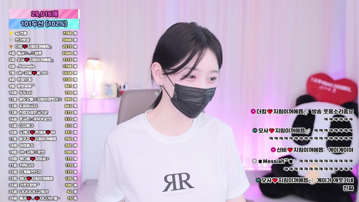 #100472 100472_20250801_1032.mp4 @kbjba