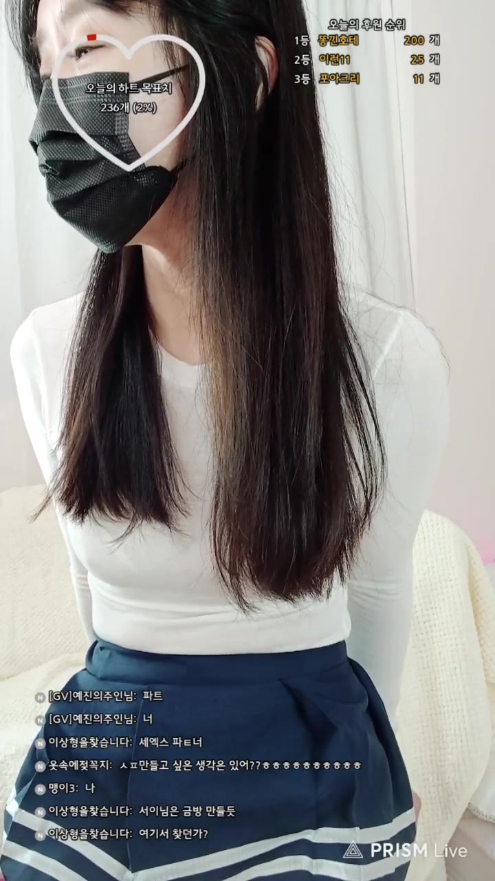 #dewlily dewlily_20250505_1645.mp4 @kbjba