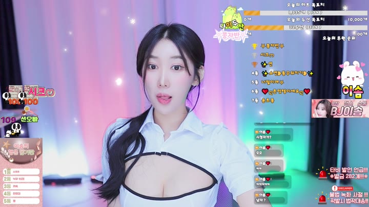 #qwert797979 qwert797979_20250902_1612.mp4 @kbjba