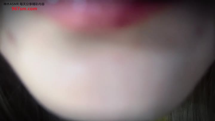 #小灿助眠 舔屏幕展示舌头