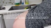 Bokep Jilatin Memek Lanjut Ngentot Msbreewc Di Dapur Bokep Jilatin Memek Lanjut Ngentot Msbreewc Di Dapur