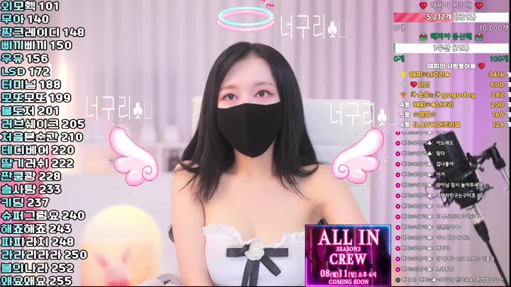 #velyvely777 velyvely777_20250806_2236.mp4 @kbjba