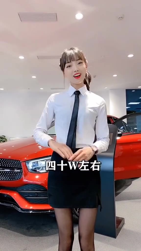 #正装#你一开口就要我给你优惠一半  我就知道你