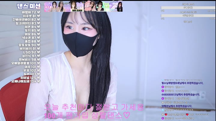 #as1125 as1125_20251005_2205.mp4 @kbjba