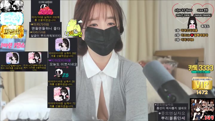 #limelight limelight_20251022_1605.mp4 @kbjba