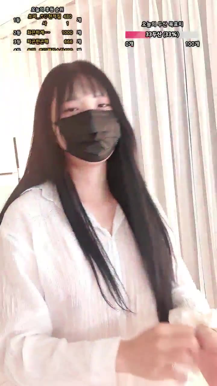 #wopeq12 wopeq12_20250810_1634.mp4