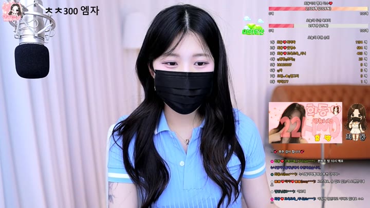 #hncsphj hncsphj_20251016_0955.mp4 @kbjba