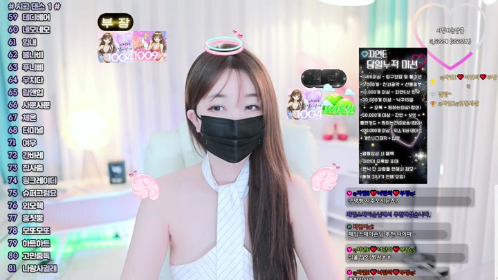 #vmfladl vmfladl_20251017_1635.mp4 @kbjba