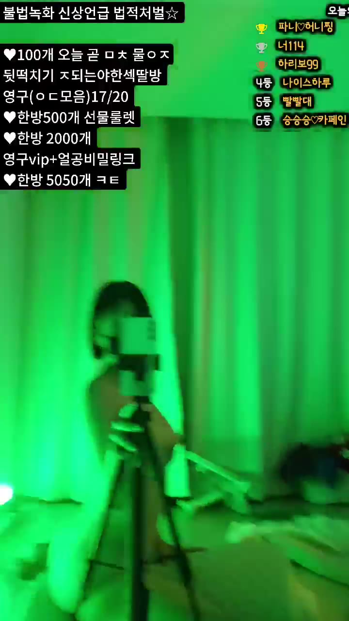 #y0ur1n12486 y0ur1n12486_20250914_2220.mp4 @kbjba