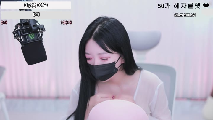 #anystar00 anystar00_20250910_1700.mp4 @kbjba