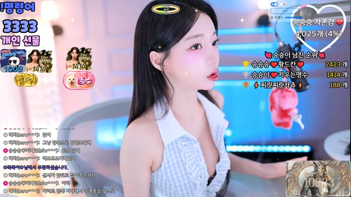 #gkfnsus5573 gkfnsus5573_20250902_2245.mp4 @kbjba