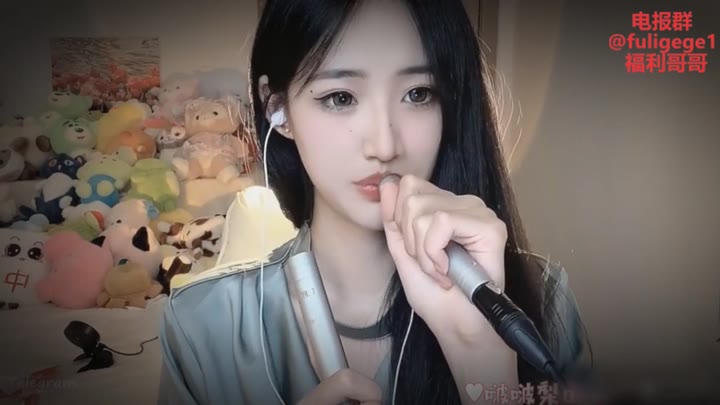 #ASMR   #啵啵梨    双管齐下福利