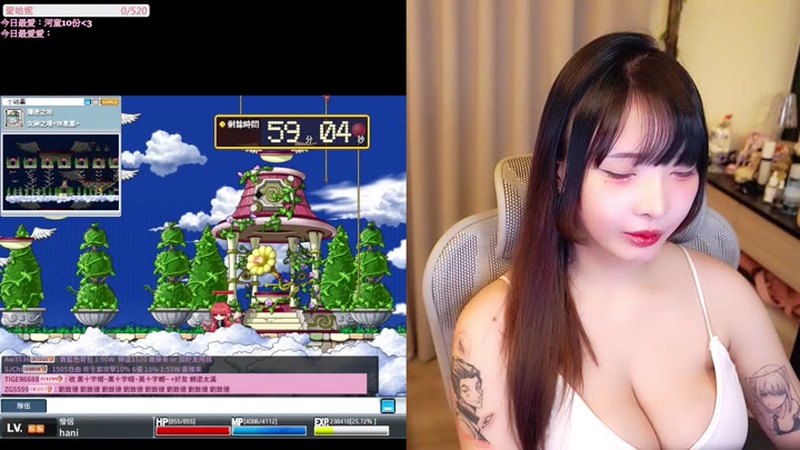 #Twitch #hani0924 TW_hani0924_20250529_1631.mp4 @kbjba