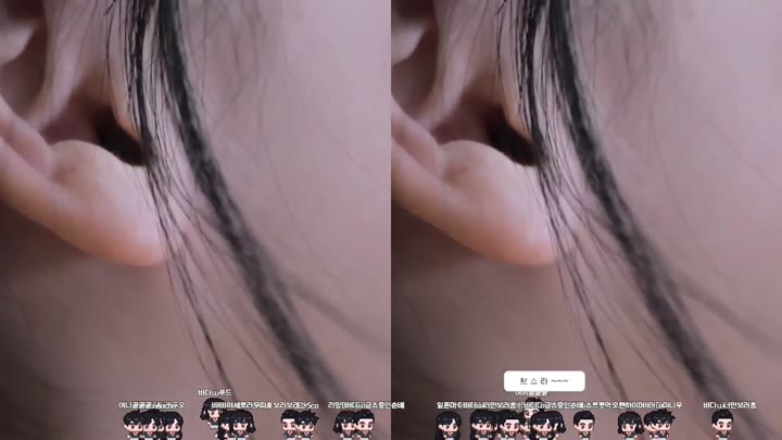#Flextv #bada0629 FL_bada0629_20250905_0405.mp4 @kbjba