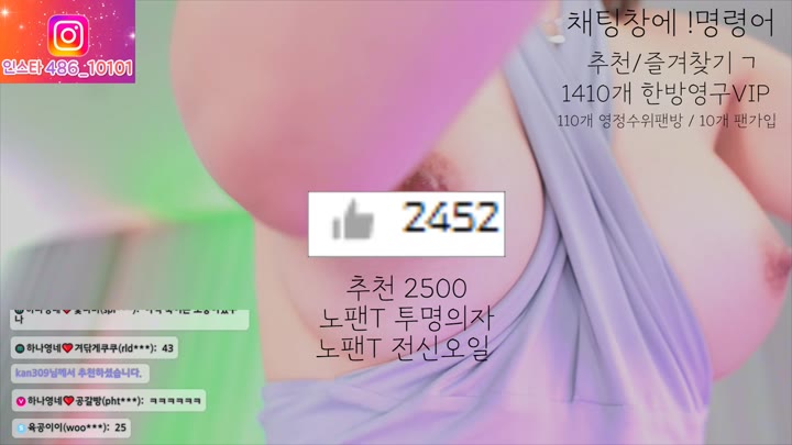 #lovelypower77 lovelypower77_20250704_2230.mp4 @kbjba